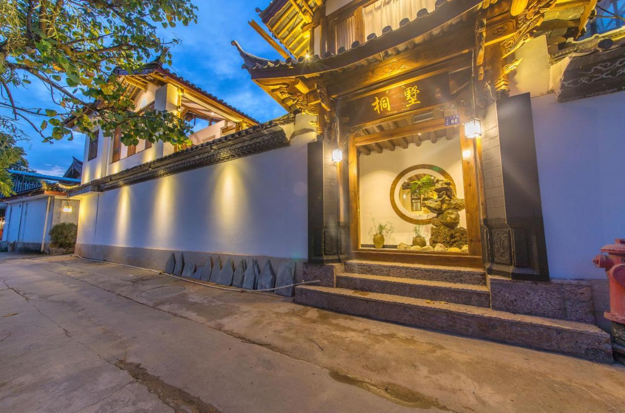 桐墅客栈 Lijiang Village House Kültér fotó
